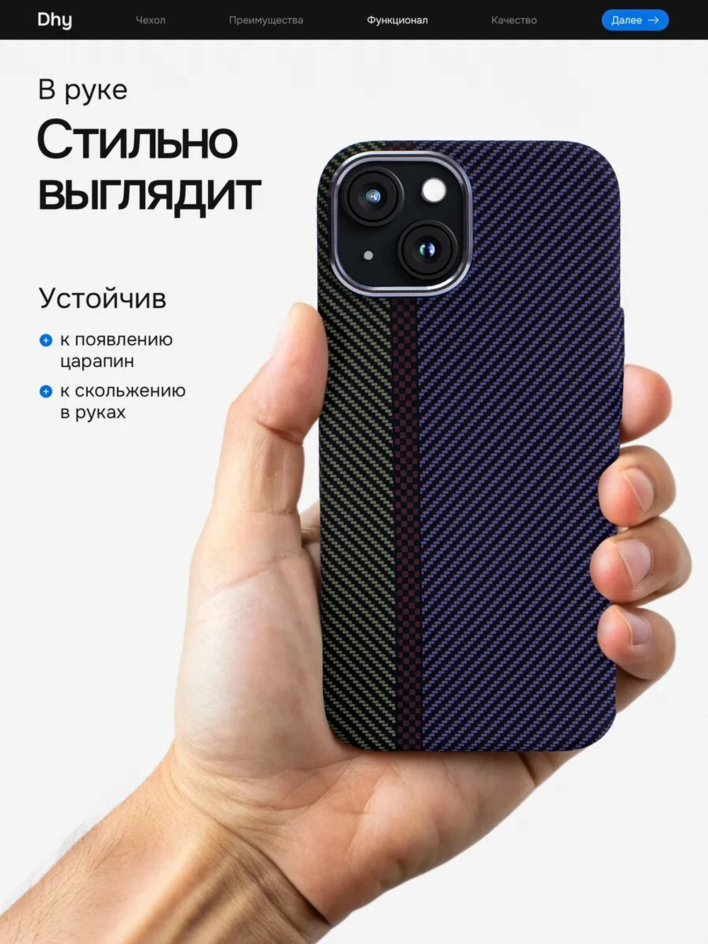 Карбоновый чехол на iPhone 12 Pro Max, цвет 215