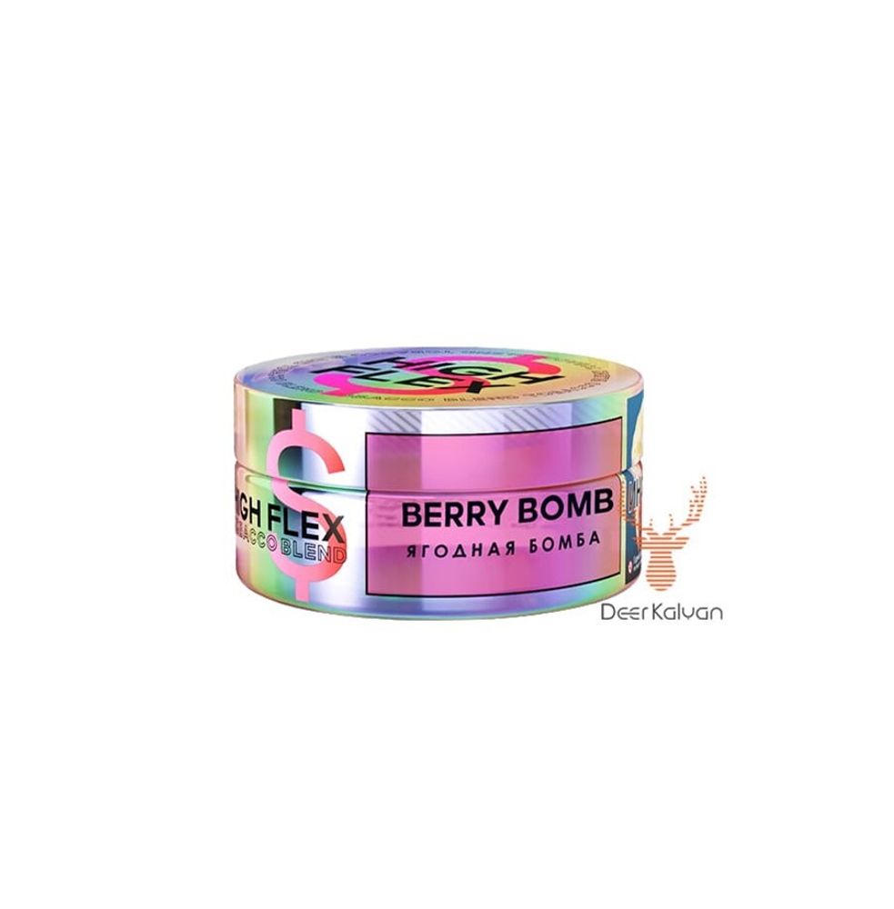 High Flex &quot;Berry Bomb&quot; (Ягодная Бомба) 20 гр.