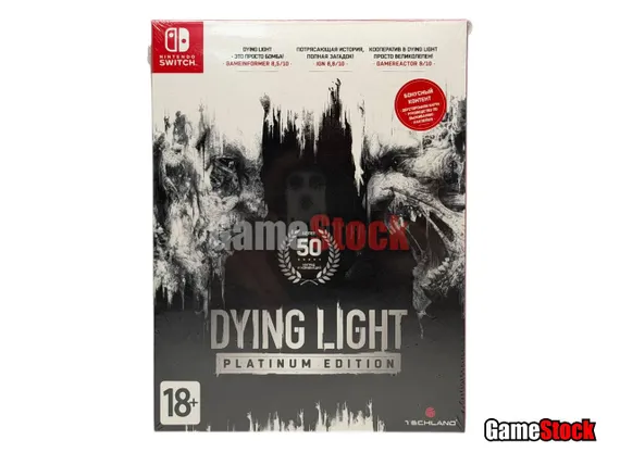 NSW Dying Light Platinum Edition (Новый, Русские субтитры)