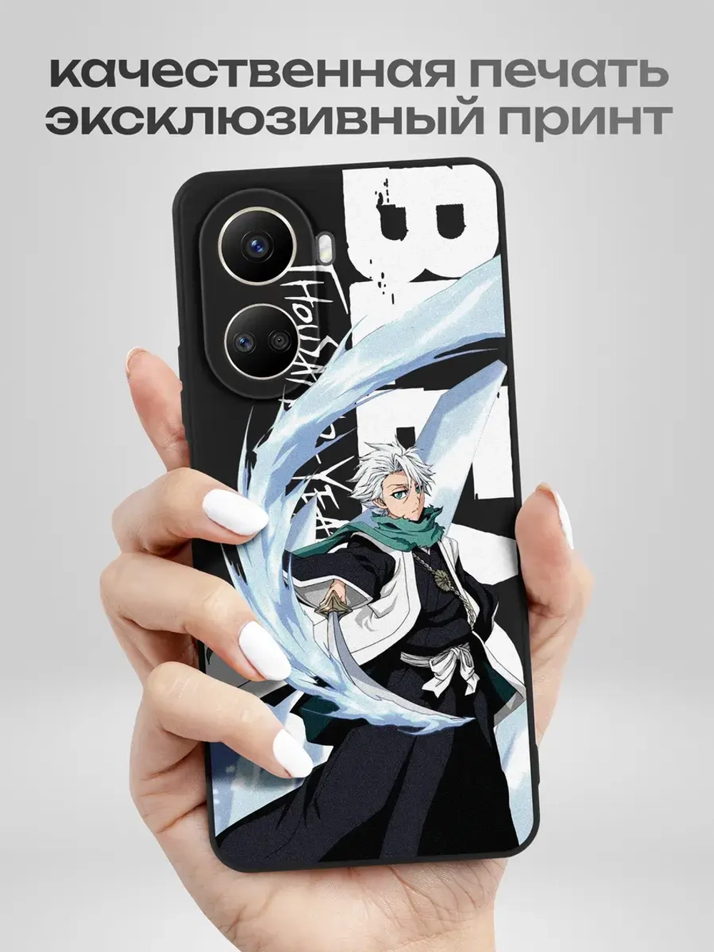 Чехол на Huawei Nova 10 SE