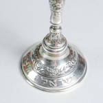 Менора из серебра