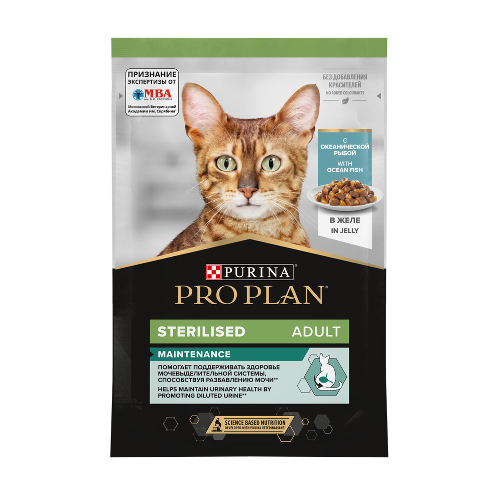 Purina Pro Plan корм консервированный для кошек Nutri Savour Sterilised ок. рыба в желе пауч 85 гр.