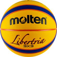 Мяч баскетбольный Molten B33T5000, размер 6, FIBA Approved