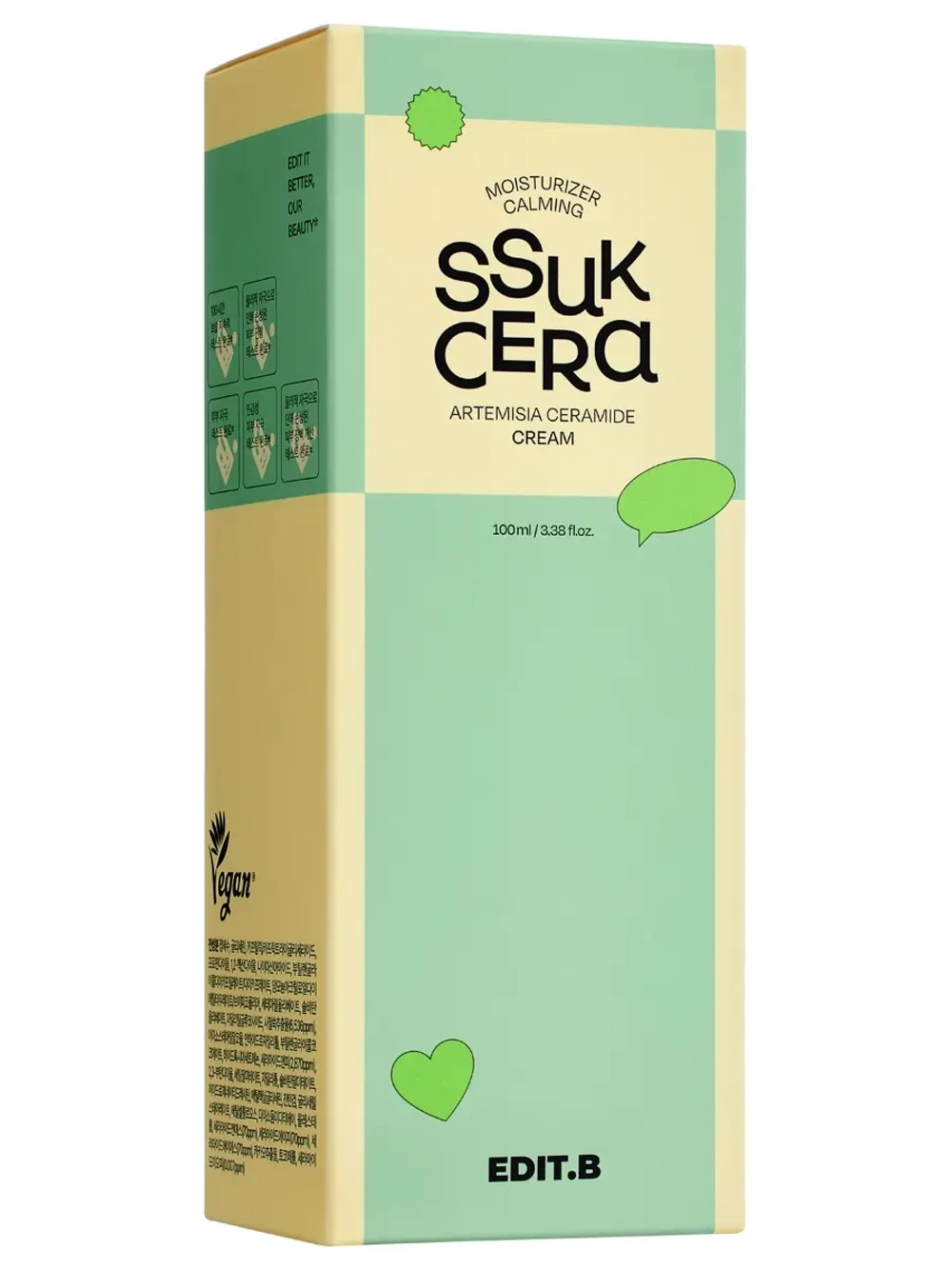 Edit.B Успокаивающий крем с экстрактом полыни и керамидами Moisturizer Calming Artemisia Ceramide Cream 100 мл