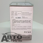 Ароматизатор-игрушка -на торпеду- ЗАЯЦ - YC-25BLU синий