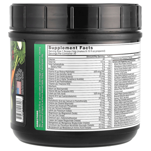 Force Factor, Smarter Greens ™, суперфуд в порошке, без добавок, 420 г (14,8 унции)