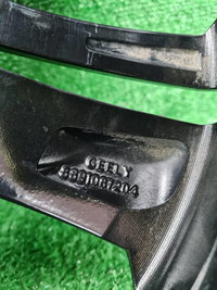 Диск Комплект дисков R18 Geely Coolray (2019-н.в.)