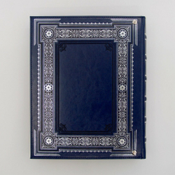 Родословная книга «Ампир» экокожа синяя