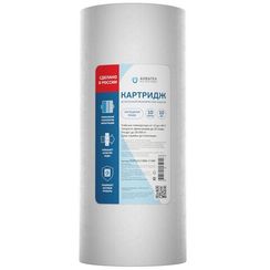 Картридж Акватек из вспененного полипропилена 10 BB для холодной воды 10 мкм