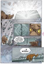 Комикс WITCH. Чародейки. Том 4