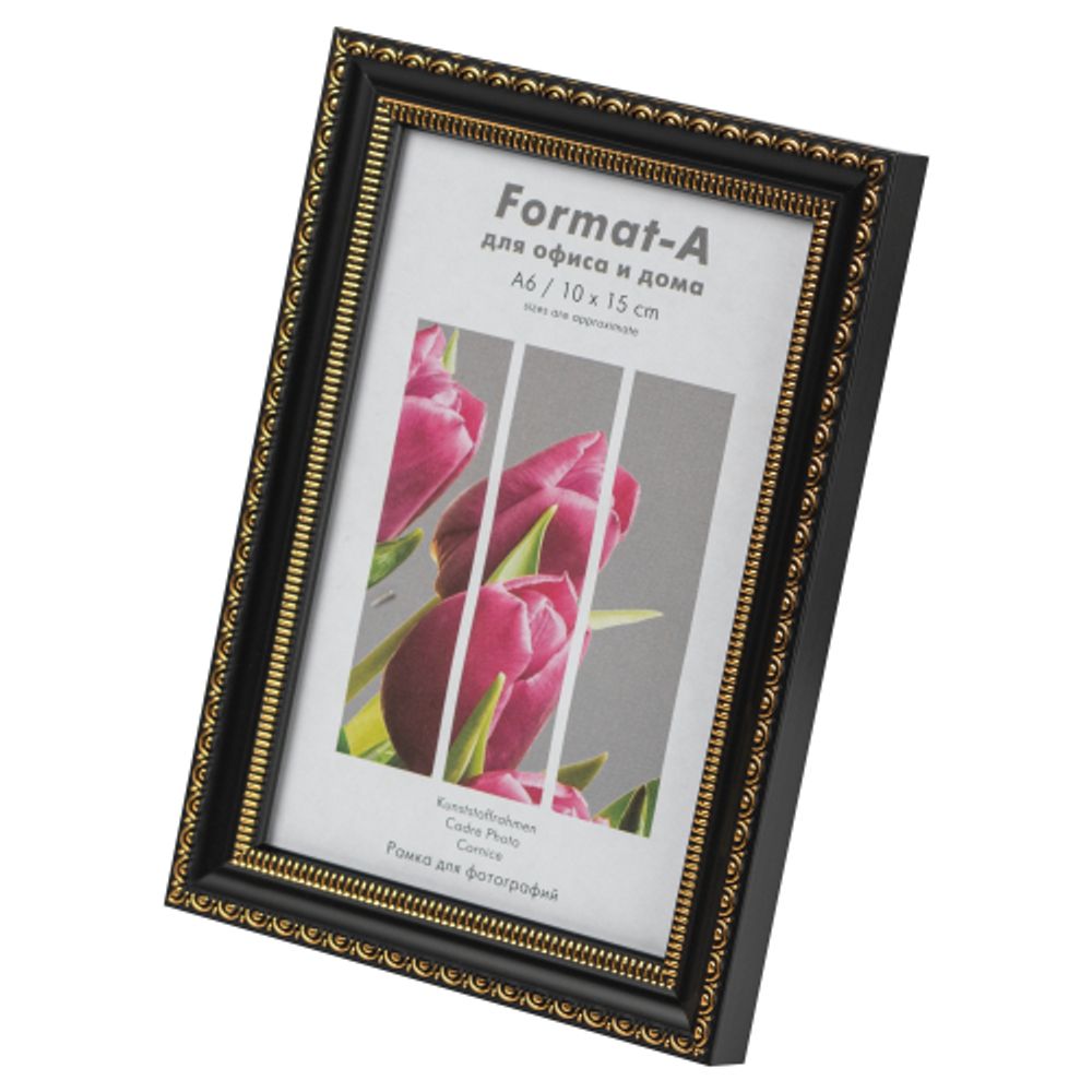 Фоторамка FA Кружево 10х15 пластиковая со стеклом чёрный | FA фототовары