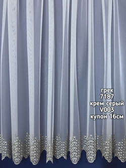 Вышивка на сетке Грек (7187)
