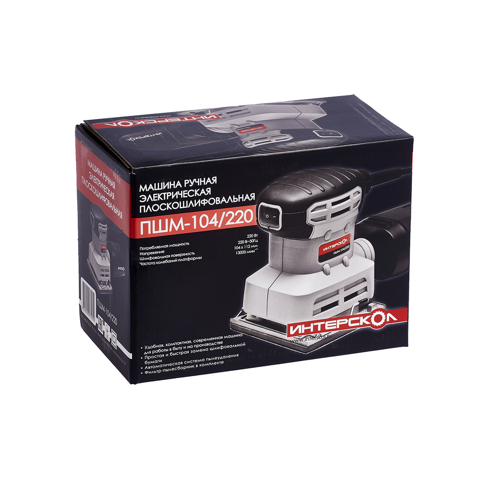 Плоскошлифовальная машина Интерскол ПШМ-104/220 (1040800100), 220 Вт, 105 x 114 мм
