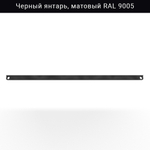 Ребро жесткости под металлическую полку IF