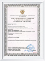 Трехмесячные контактные линзы Optima FW (уп. 4 линзы)
