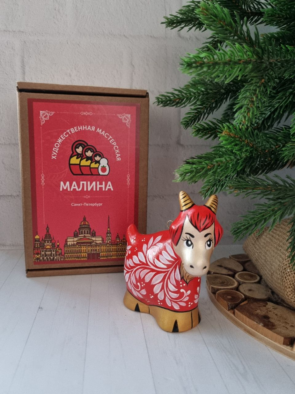 Фарфоровая игрушка огненная коза