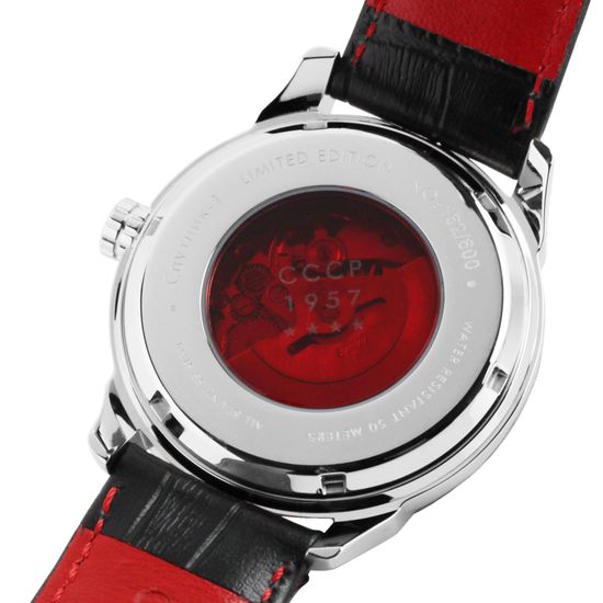 Наручные часы CCCP CP-7001-03 Sputnik 1