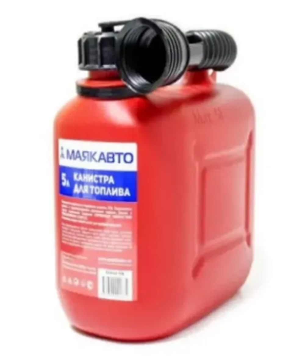 Канистра для топлива  5л  (пластик) МаякАвто 5лп
