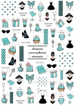 Слайдер-дизайн Crazy Shine Nails: TIFFANY TIME