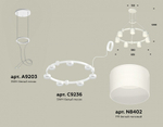 Подвесная люстра Ambrella Light XR XR92031604