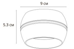 Точечный накладной светильник Arte Lamp