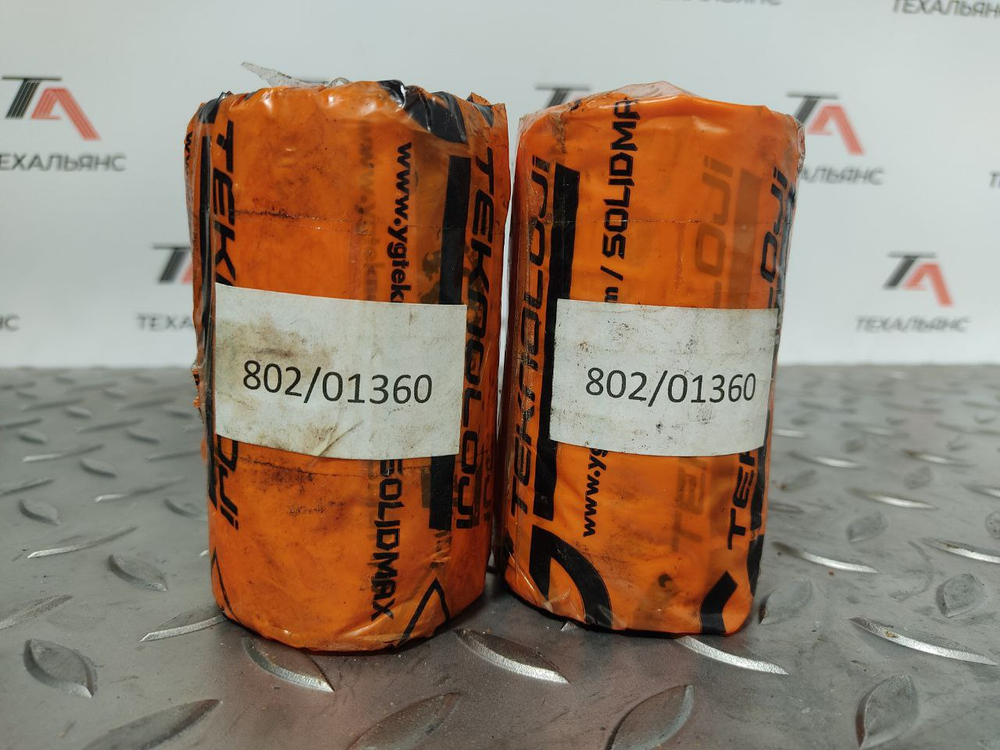 Втулка 802/01360