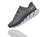 Кроссовки мужские Hoka Gaviota 3