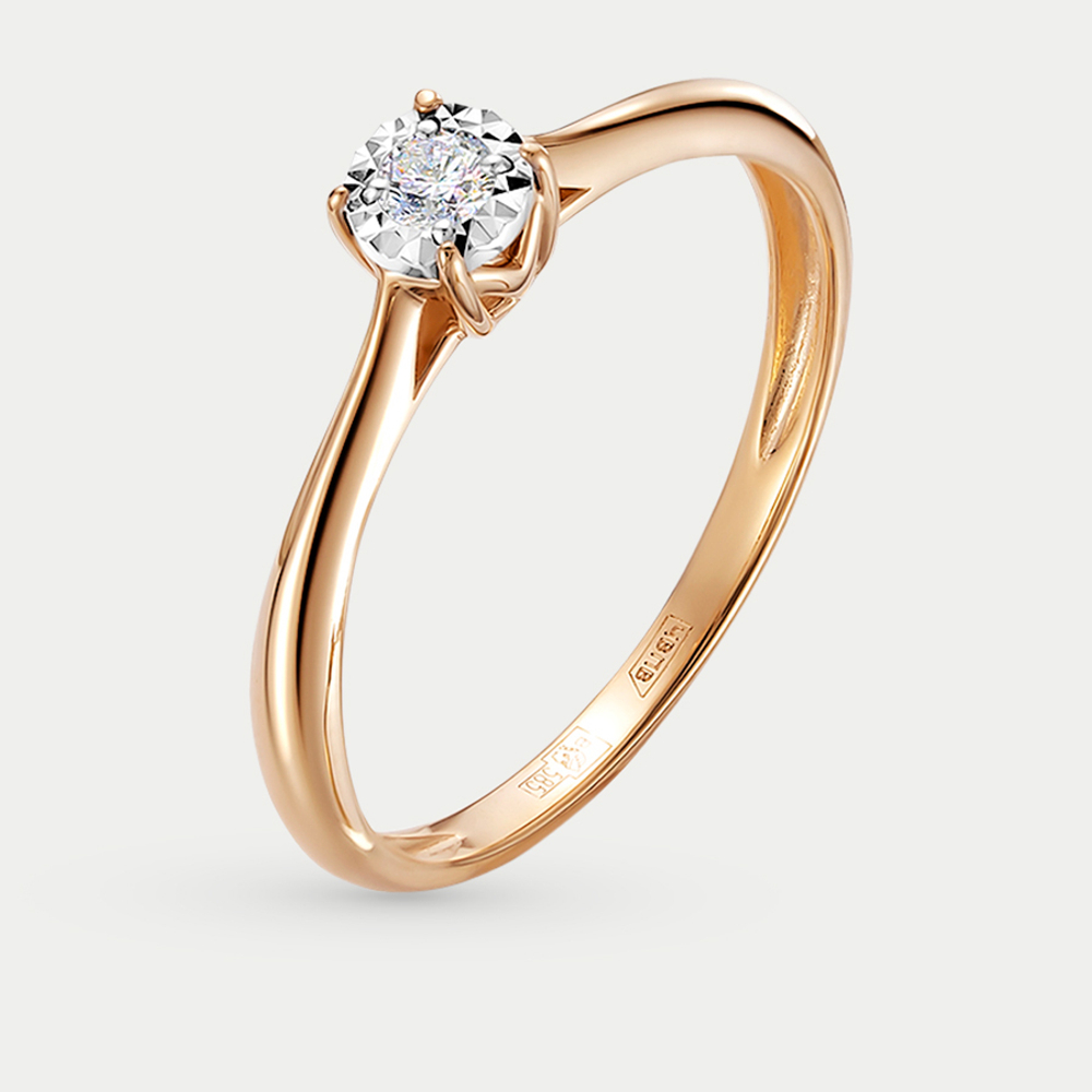 Помолвочное кольцо из розового золота 585 пробы с бриллиантом (арт. 11492-159-00-00)