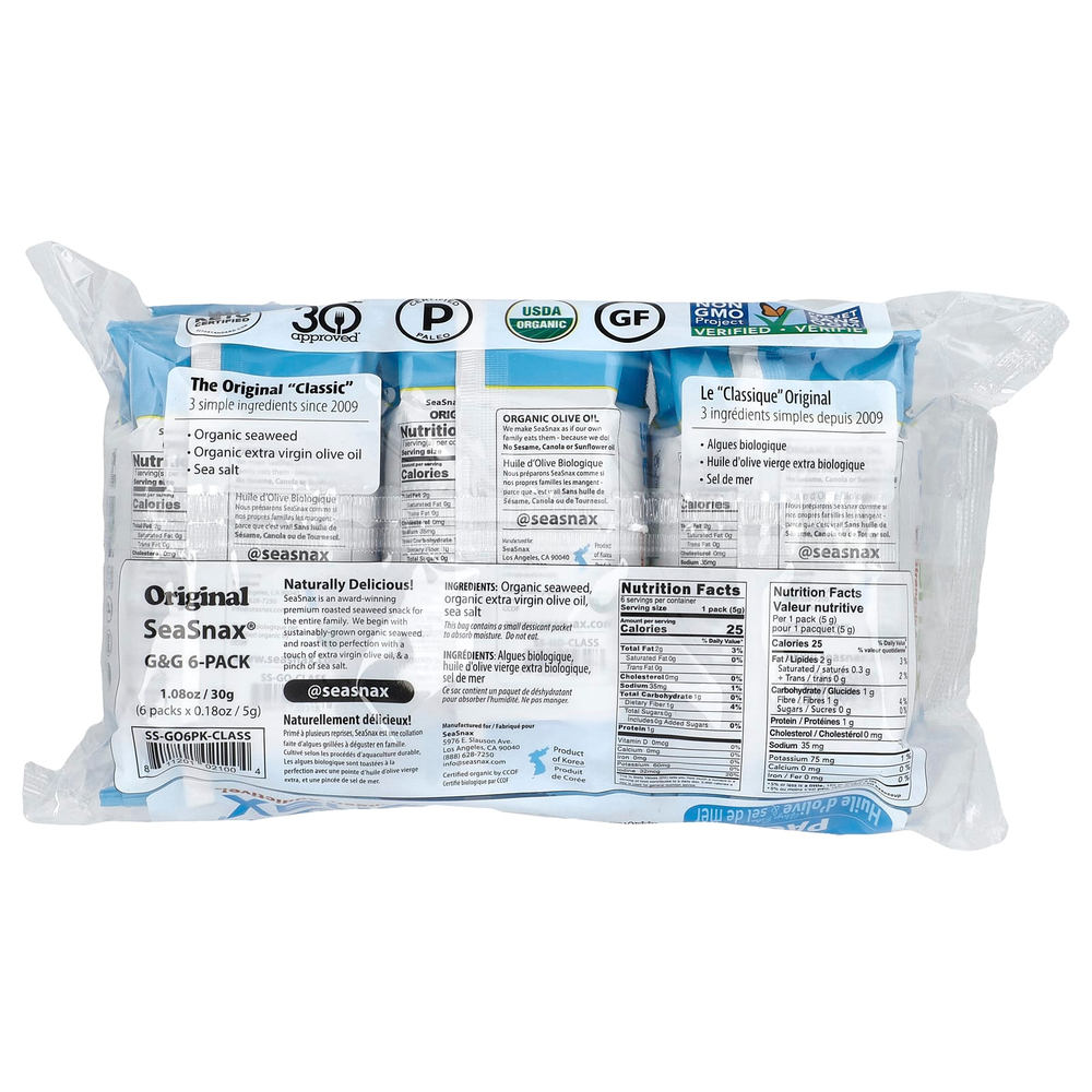 SeaSnax, Органические водоросли, оливковое масло высшего качества и морская соль, 6 пакетиков по 5 г (0,18 унции)