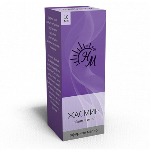 Масло жасмин эфирное 10 мл Натуральные масла
