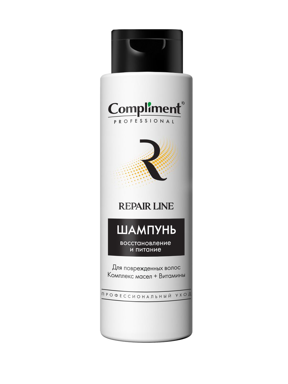 Compliment PROFESSIONAL REPAIR LINE ШАМПУНЬ ДЛЯ ВОССТАНОВЛЕНИЯ И ПИТАНИЯ ПОВРЕЖДЕННЫХ ВОЛОС, 250мл