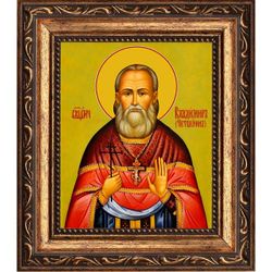 Владимир Четверин, священномученик пресвитер. Икона на холсте.