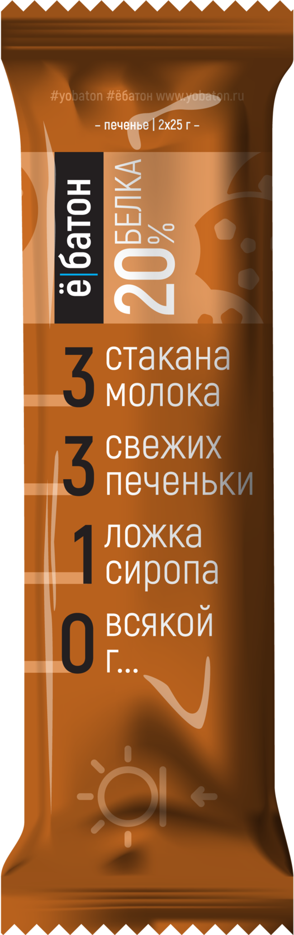 Батончик Ё-Батон