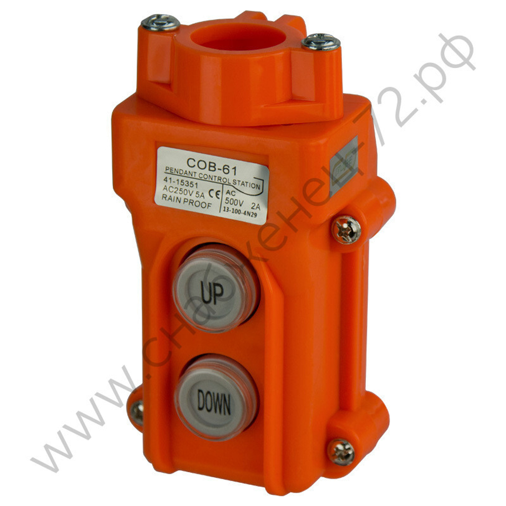 Посты кнопочные Энергия СОВ