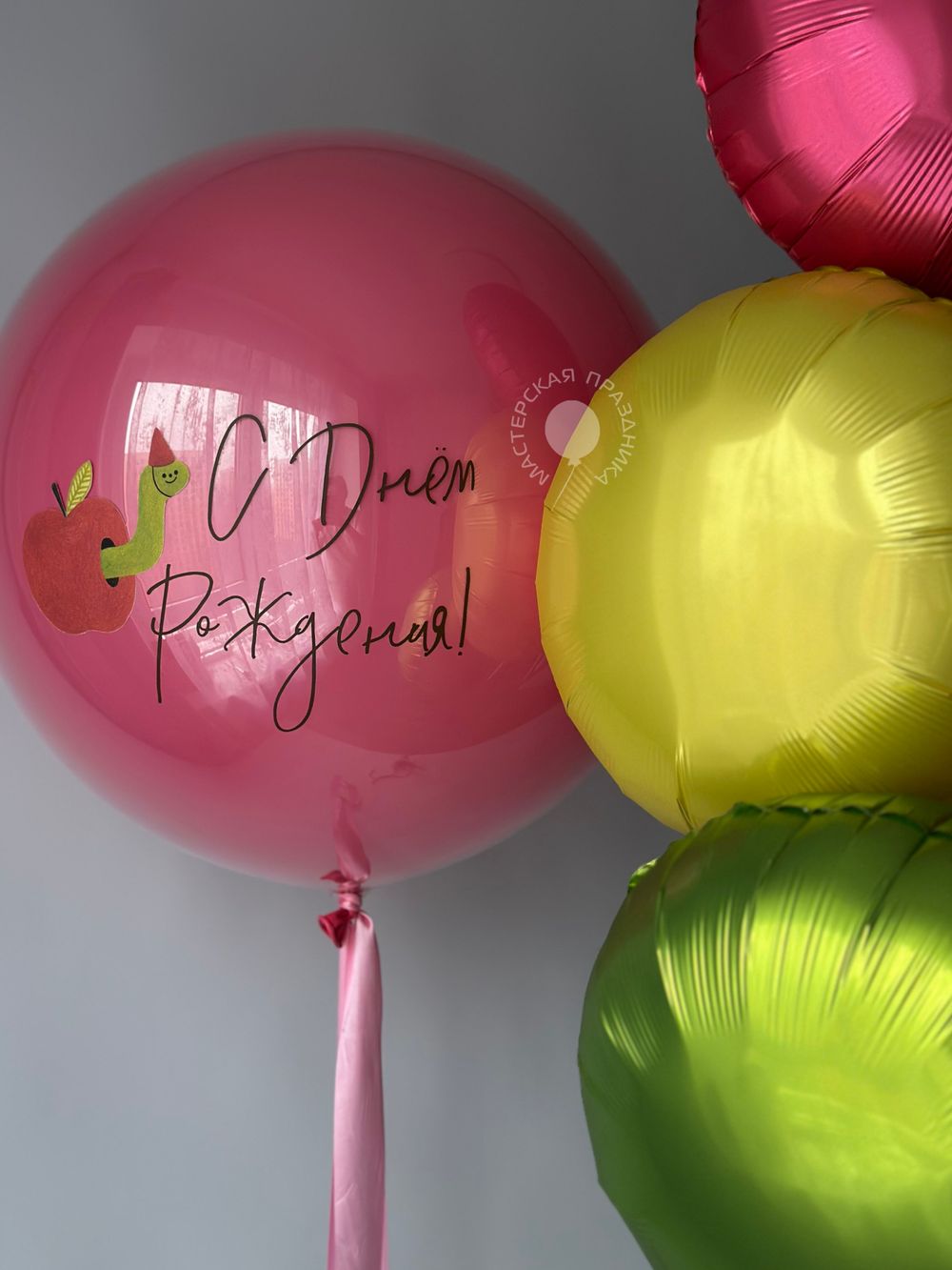 Воздушные шары для неё №8830  Изображение4