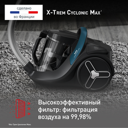 Пылесос с контейнером Tefal X-Trem Cyclonic Max TW7B11EA