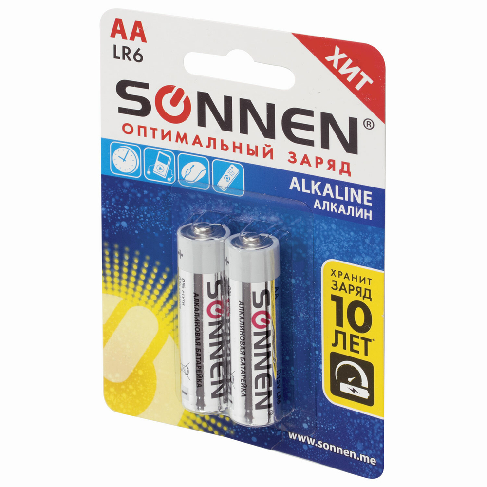 Батарейки комплект 2 шт. SONNEN Alkaline АА (LR6 15А) алкалиновые пальчиковые блистер (24 штуки в упаковке)