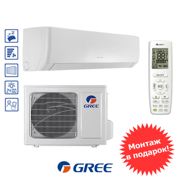 Gree GWH09AGAXA -K3NNA1A