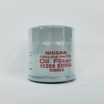 Фильтр масляный NISSAN 15208ED50A