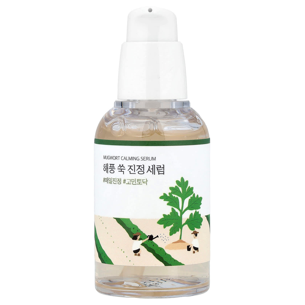 Round Lab, Успокаивающая сыворотка из полыни, 50 мл (1,69 жидк. унц.)