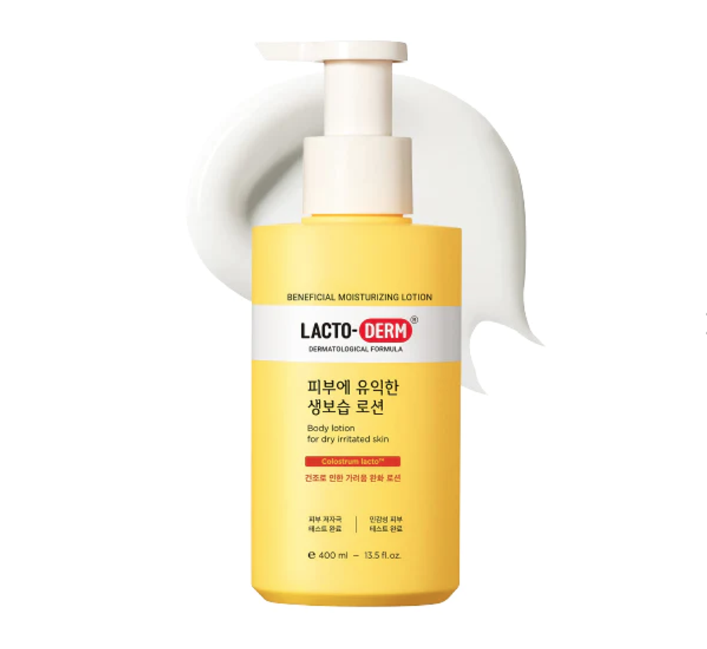 The moisturizing lotion sales