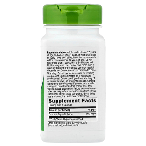 Nature's Way, каскара, 270 мг, 100 веганских капсул