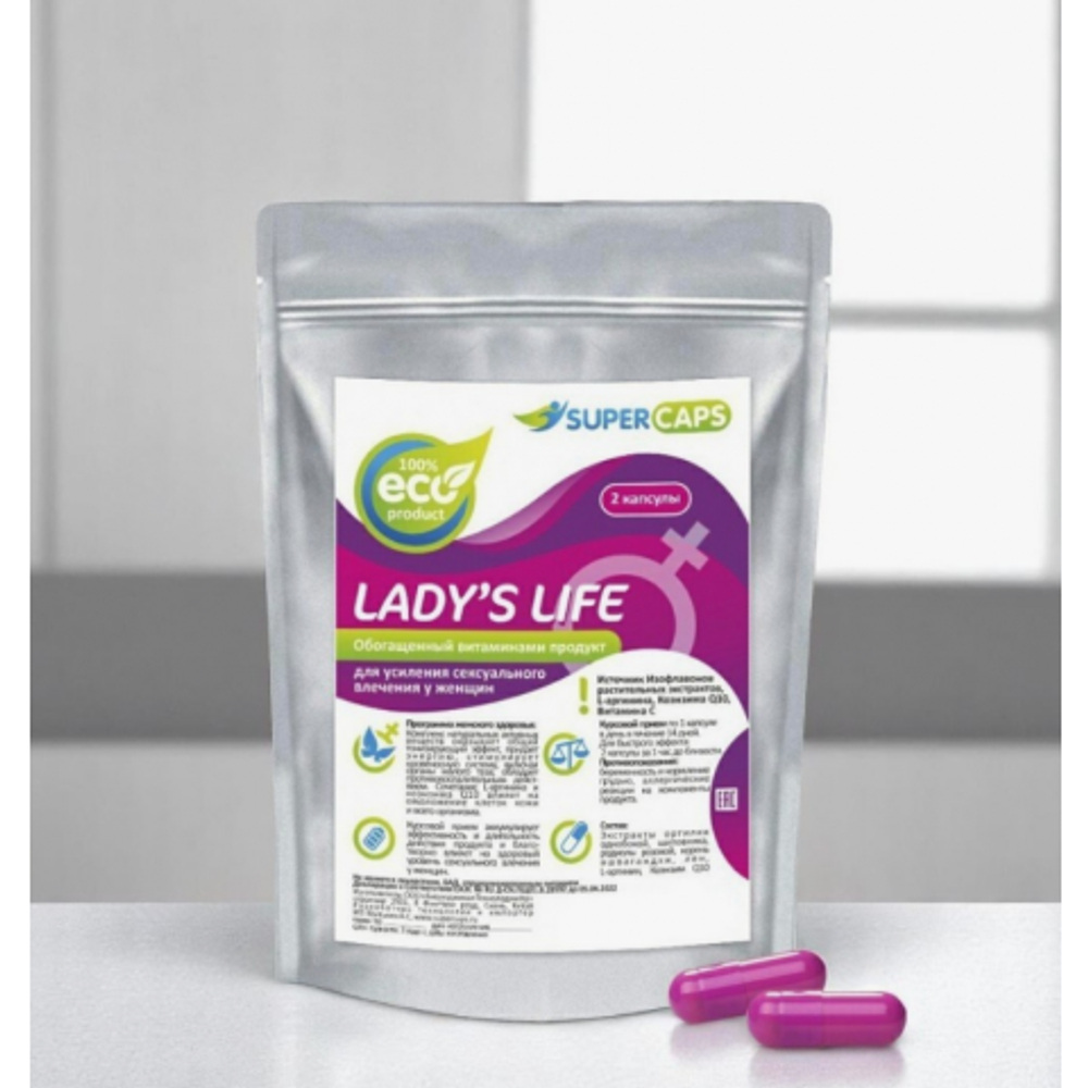 Средство возбуждающее для женщин Lady'sLife 2 капсулы