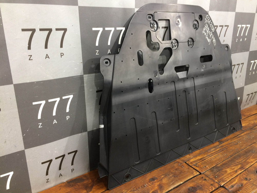 Защита двигателя Chery Arrizo 8 22-нв Новая Оригинал 602001828AA