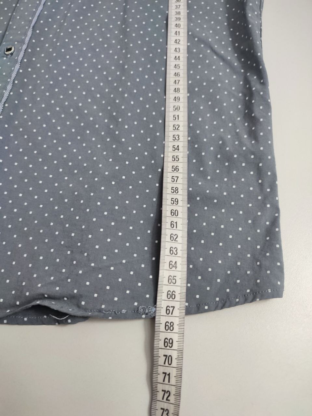 Рубашка Bendu офисная 50 размер