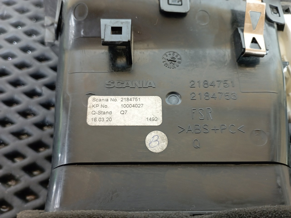 Дефлектор воздушный 2020г.