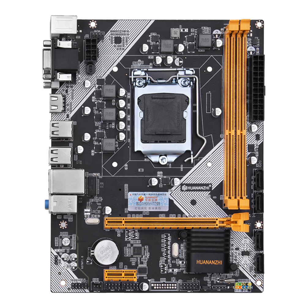 Материнская плата HUANANZHI H61, Socket1155, mATX, Retail, 2xDDR3, PCIe3.0, 100LAN, 2xPS/2, 8xUSB2, VGA, HDMI, DVI (HNZ-H61)