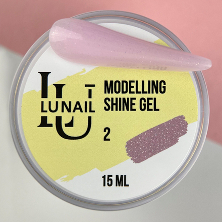 Моделирующий гель Lunail "Modelling shine gel" 2 (15 мл)