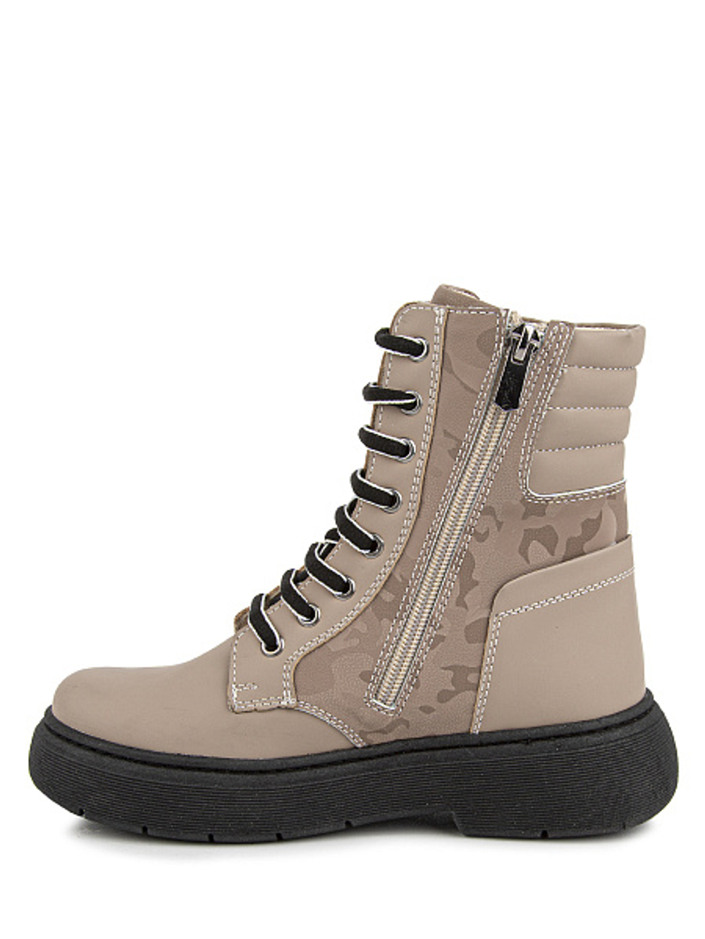 Ботинки демисезонные