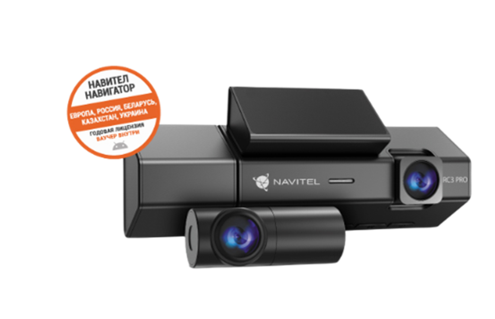 Видеорегистратор Navitel RC3 PRO